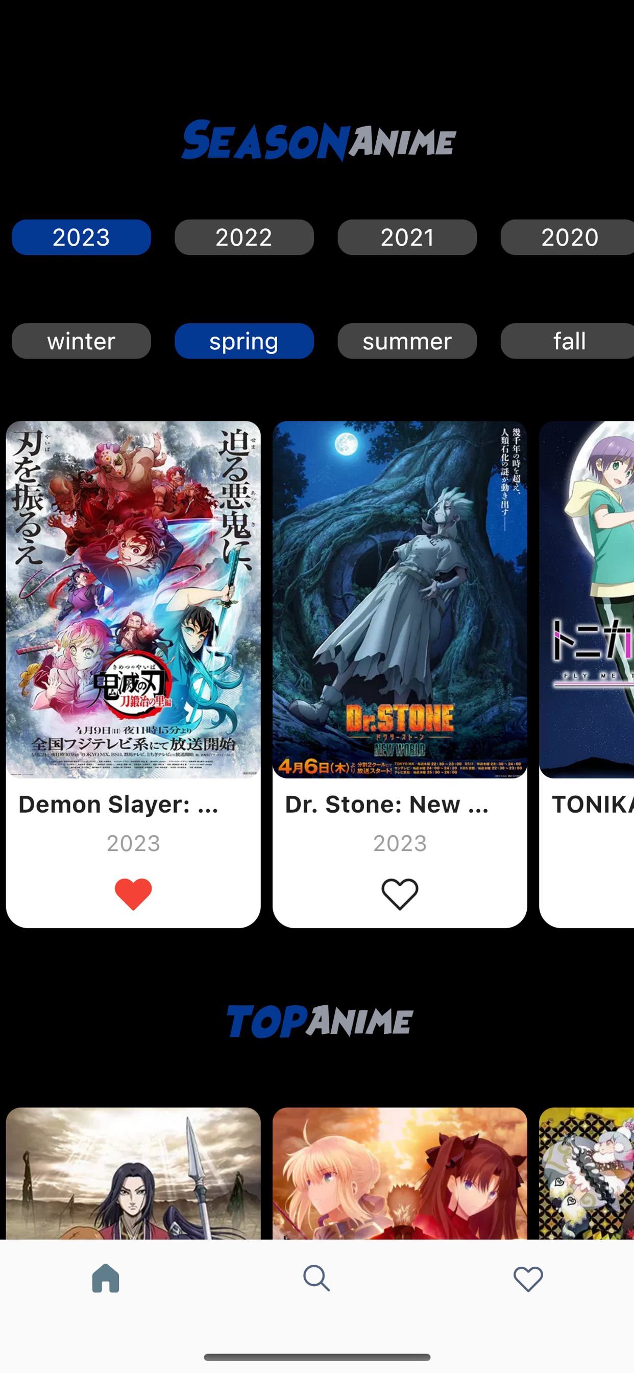 anime watchlist