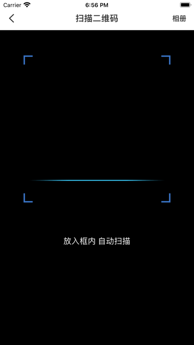 玉麒麟 Screenshot