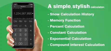Calculator - Simple & Stylish