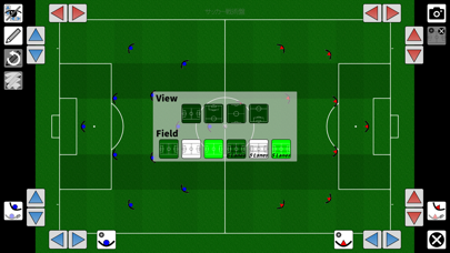 サッカー戦術盤のおすすめ画像9