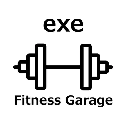 Fitness Garage exe オフィシャルアプリ Cheats