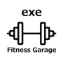 Fitness Garage exe オフィシャルアプリ