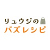 冷凍できる・できない事典