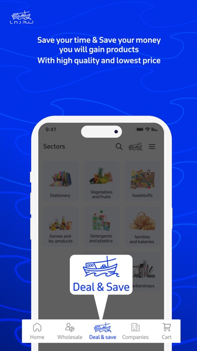 lnj Screenshot