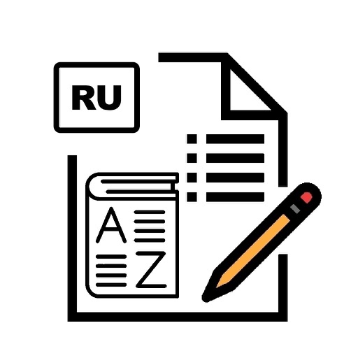 Russian Vocabulary Exam icon