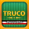 Truco Paulista and Mineiro - iPadアプリ