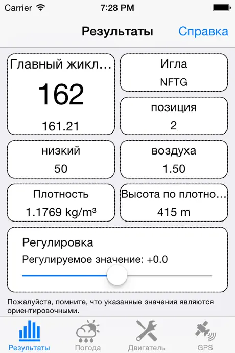 Карбюратор для Kawasaki KX