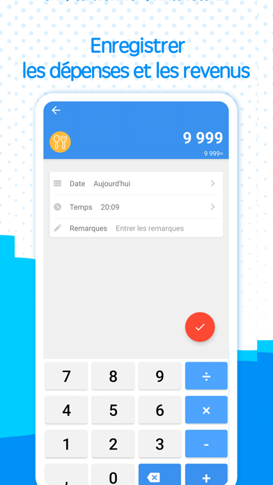 Screenshot #2 pour Gestion de fonds