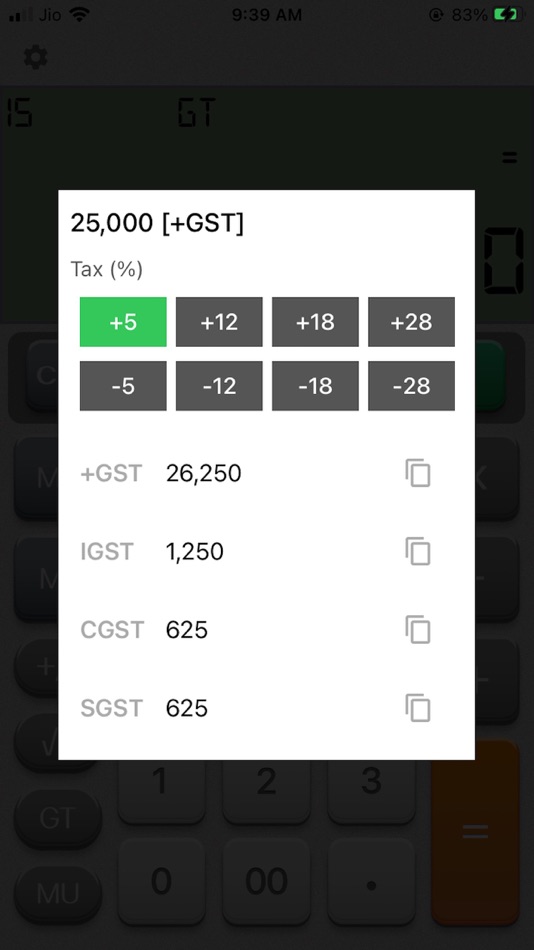 #4. Citizen Calculator App (iOS) بواسطة: Devkrushna Infotech Private Limited