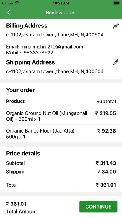 EarthonStore screenshot-7