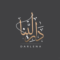 عبايات دار لينا  DARLENA