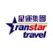 Transtar Travel is no new player in the market