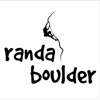 RandaBoulder icon