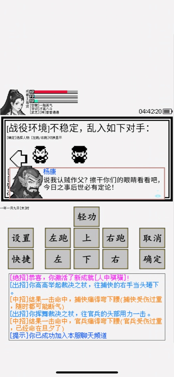 碧海潮生怀旧版