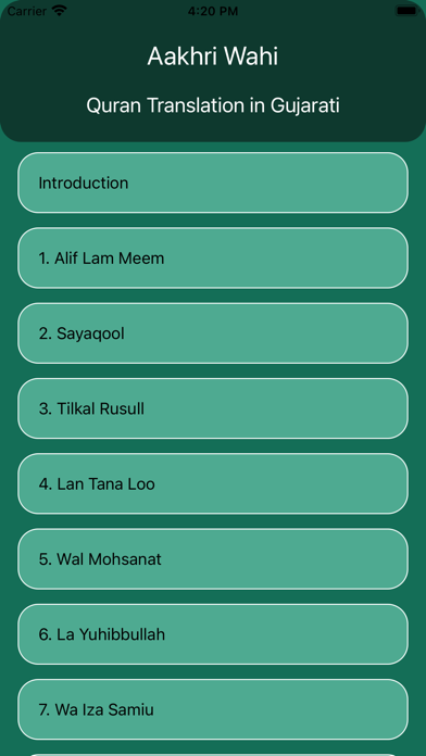Aakhri Wahi Screenshot