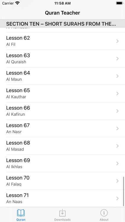 Quran Teacher screenshot-6