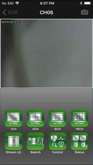 GuardView screenshot 1