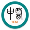 中医TCM icon