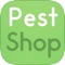 Программа PESTSHOP – подручный помошник дистрибуторам нашей компании, который поможет в два шага получить доступ у основной информации по товарным остаткам и ценовым предложениям без звонка в офис компании