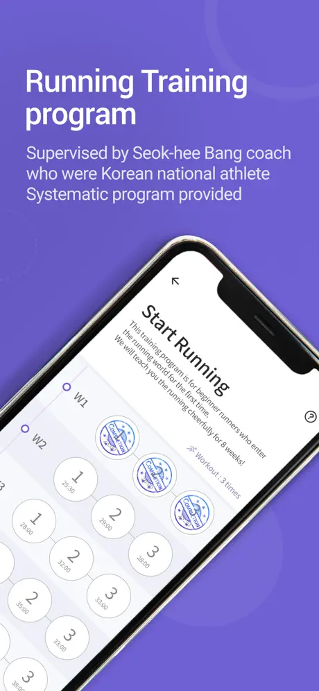 Brain Busters, Learn with AI!