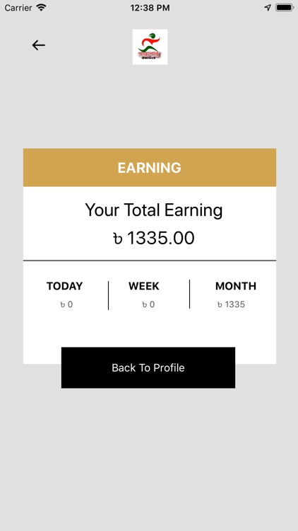 ParaparDhakaDriver screenshot-3