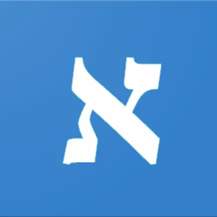 Introduction To Hebrew Читы