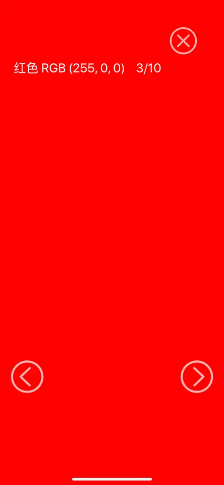 SYSMonitor - System Monitor