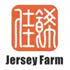 Jersey Farm App Support