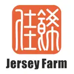 Jersey Farm App Alternatives