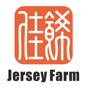 Jersey Farm app download