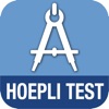 Hoepli Test Ingegneria - iPhoneアプリ