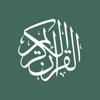 Ahsan Al Hadith  احسن الحديث