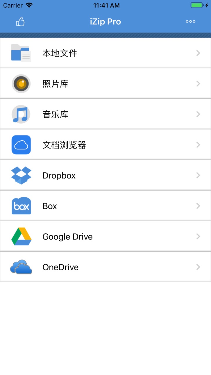 iPhone screenshot