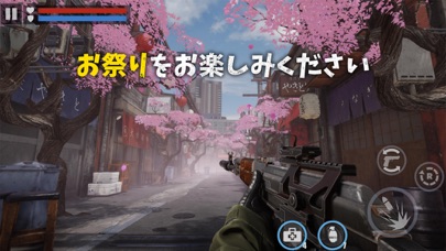 DEAD TARGET: サバイバルゾンビゲーム FPSのおすすめ画像4
