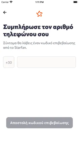 Game screenshot Starfan Talent apk