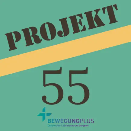 Projekt 55 Cheats