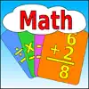 Ace Math Flash Cards School delete, cancel