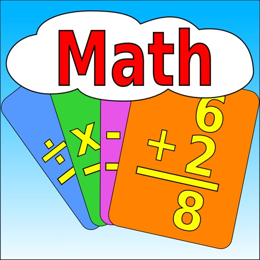 Ace Math Flash Cards School icon