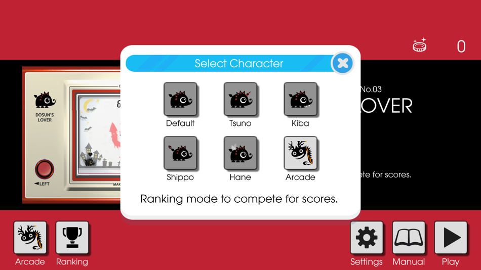 #6. DOSUN'S LOVER (iOS) 由: Hideki Kubo