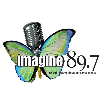 Imagine 89.7 Читы