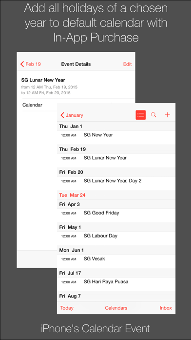 SG Next Holiday Screenshot
