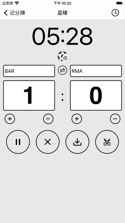 GScore-A good game tool screenshot-3