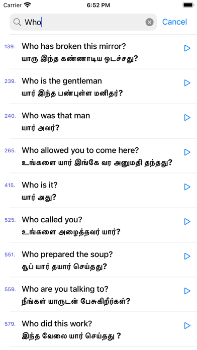 Spoken English through Tamil Screenshot