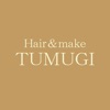 Hair＆make TUMUGI　公式アプリ