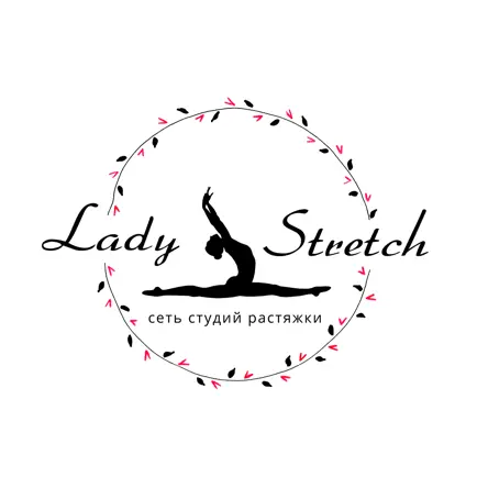 Lady Stretch Cheats