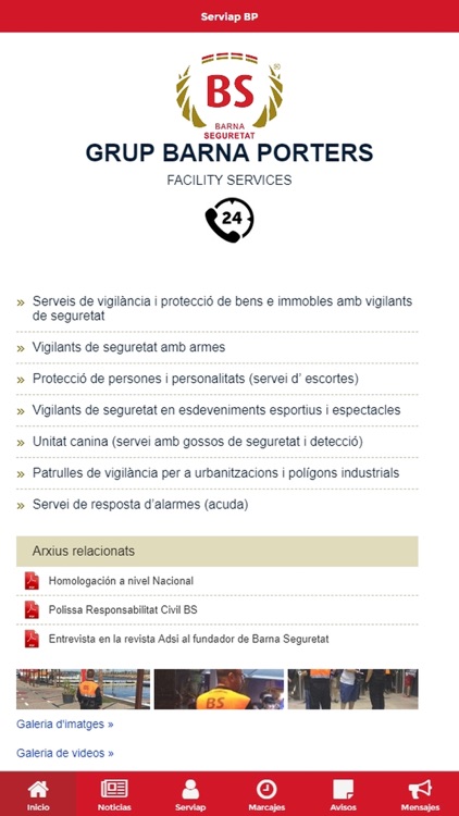 Serviap screenshot-3