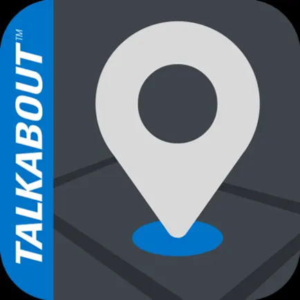 Motorola Talkabout Cheats