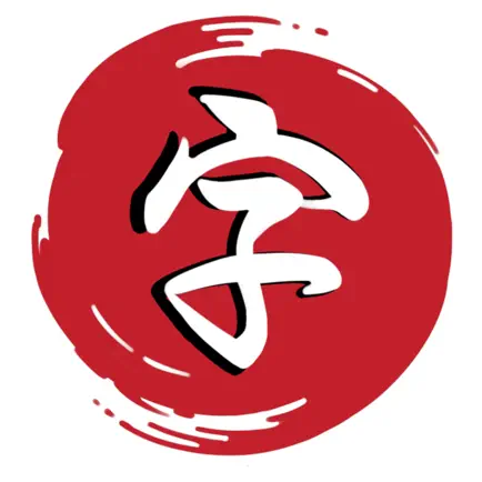DaKanji Читы