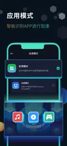 快帆加速器-海外回国音乐视频加速器 screenshot #4 for iPhone