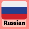 Learn Russian Beginners
